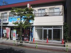丸和コーポ