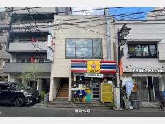 都ビル
