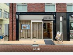 ＴＯＹＡ　５　Ｂｕｉｌｄｉｎｇ