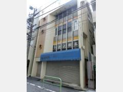 外神田根木ビル