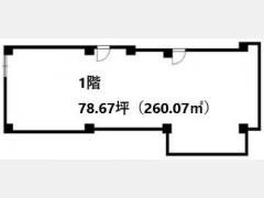 1B