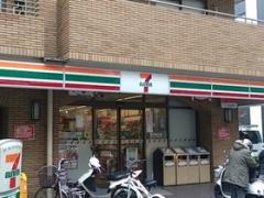 ディアコート中目黒