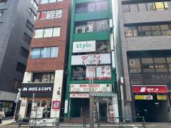 三岩ビル