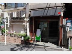縄田ビル
