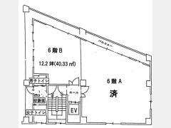 6B