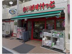 クロノス要町