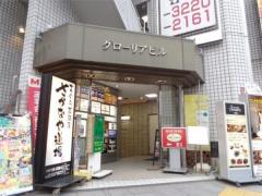 グローリアビル・グローリア荻窪