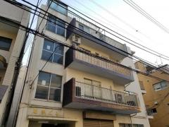 和幸ビル