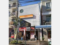 堀学ビル
