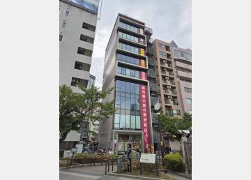 丸善ビル