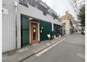 フロストバード広尾