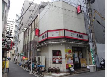 日本橋ビル