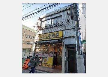 高橋ビル
