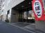 入口【日本橋イーストビル】
