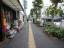 前面道路【南大塚ビル】