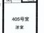 間取図　【ハイホーム五反田】