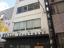 外観【平凡新富ビル】