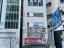 外観　MKビル 新宿駅前商業ビル