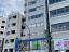 【外観】喜屋ビル