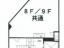 相馬屋ビル