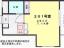 ２０１間取り図【サアラ・グラッチア】