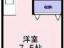 間取図　【浦MKYエビスビル】