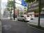 前面道路【陽光ビル】