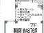 間取図　【利根川第２ビル】