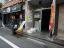 入口【新宿東海ビル】