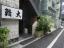 入口【鮨大小林ビル】