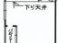タカビル