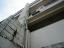 外観　【富士マンション】
