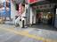 入口【小川町Ｂ５ビル】