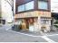 物件前【東宝ビル】