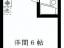 間取【サンパティオ高田馬場】