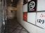共用部通路　【高野ビル（TAKANO　BLDG.）】