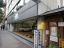 物件横のコインパーキング　【問川ビル】