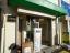入口　【新宿久川ビル】
