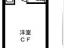 間取り図【オリエント池袋】
