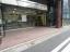 入口【オーラムビル】