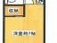 間取り図【メゾン香風】
