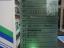 会社案内板【ＶＯＲＴ南青山】