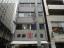 外観【西勘本店ビル】