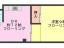 【第一田中ビル】