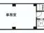 間取図　【岡田ビル】