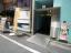 入口【横田ビル】