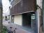 外観【EARTH　SHIBA　BLDG（Ｓ－１ビル）】