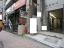 入口周辺【和田ビル】