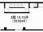 五十川ビル