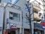 【外観】本郷バンビビル